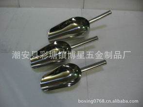 潮安縣彩塘鎮博星五金制品廠